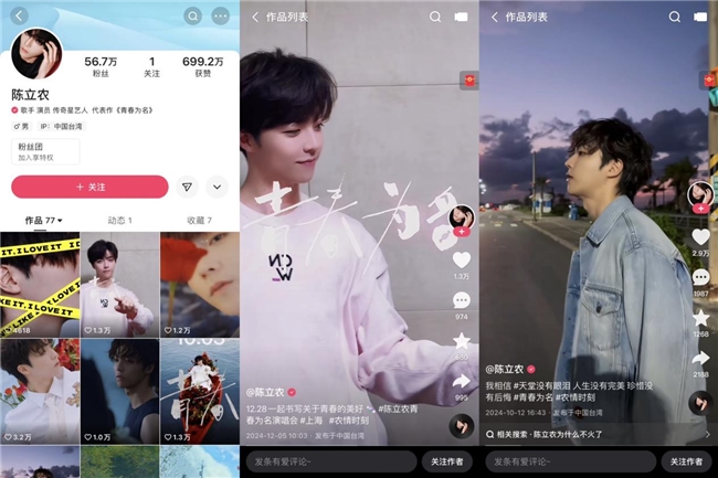 快手里怎么唱歌：展现你的音乐才华从这里开始