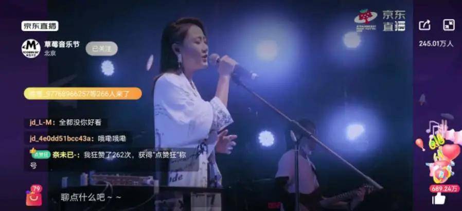 快手里怎么唱歌：展现你的音乐才华从这里开始