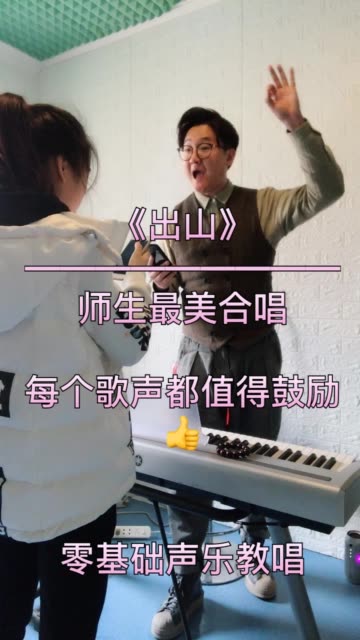 快手里怎么唱歌：展现你的音乐才华从这里开始