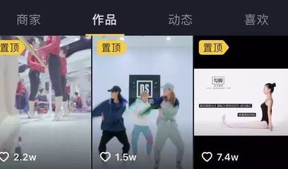 抖音如何评论：玩转评论区的小技巧