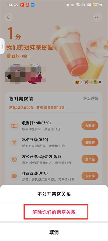 快手怎么联系官方？全方位解答你的疑问！