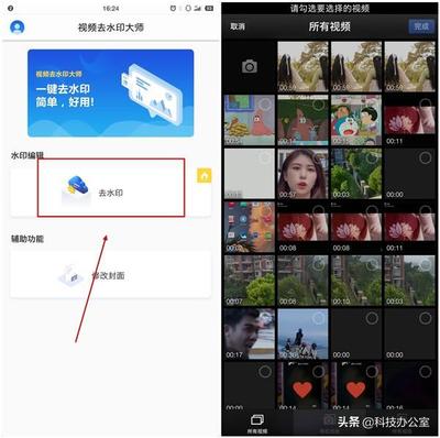 快手如何保存图片：简单易懂的操作指南