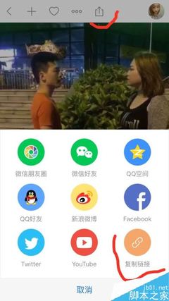 快手如何保存图片：简单易懂的操作指南