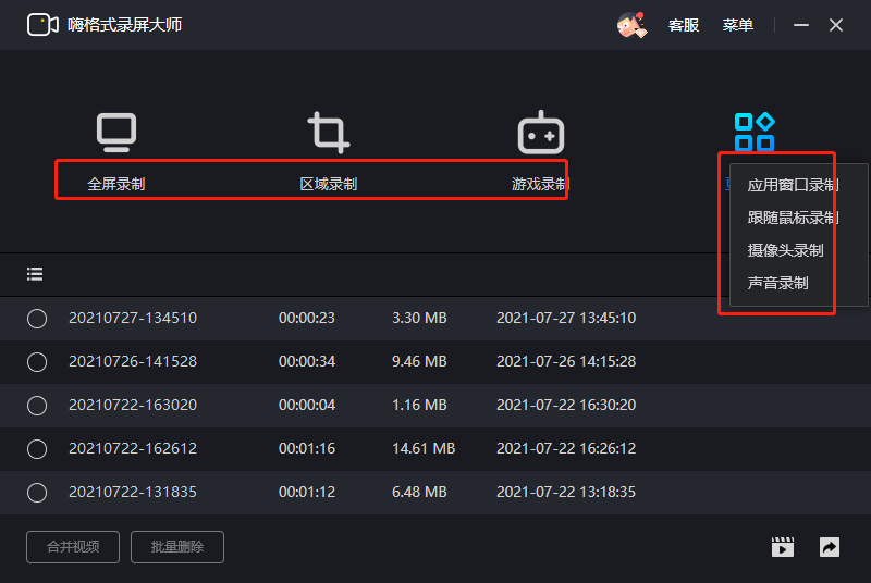 抖音文字怎么弄？快速掌握视频文字编辑技巧，提升你的创作力！