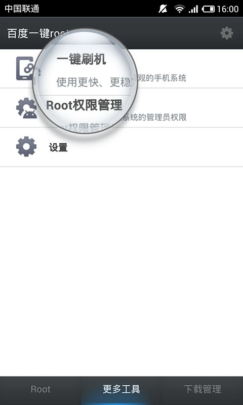 快手怎么上锁？教你一键保护你的隐私！