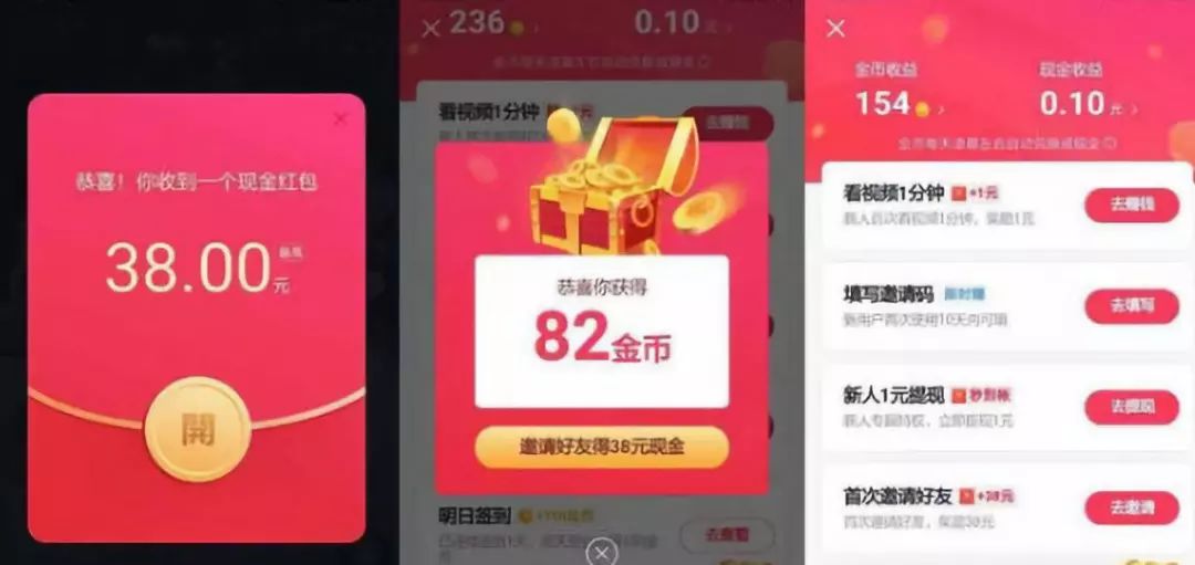 如何快速入门抖音并提升内容影响力