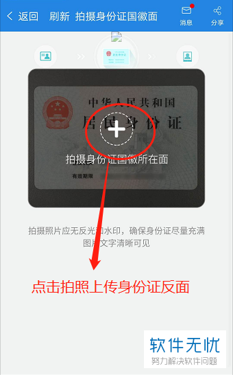 快手怎么清理缓存，提升手机流畅度的终极指南！