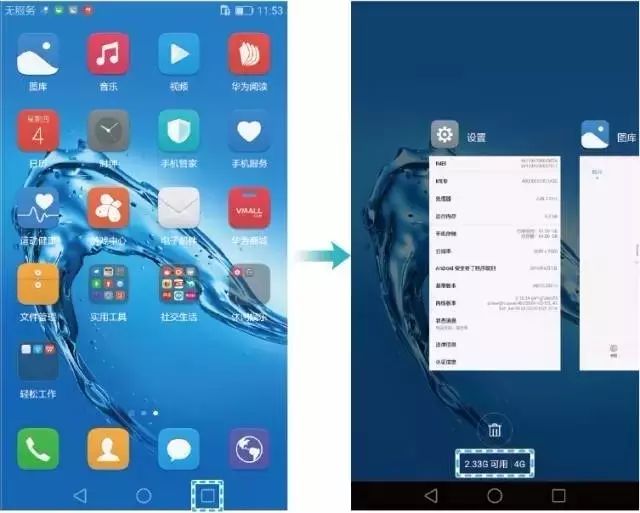 快手怎么清理缓存，提升手机流畅度的终极指南！