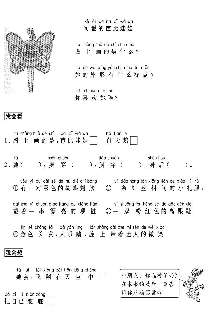 快手号怎么下载？一篇全方位的超实用指南