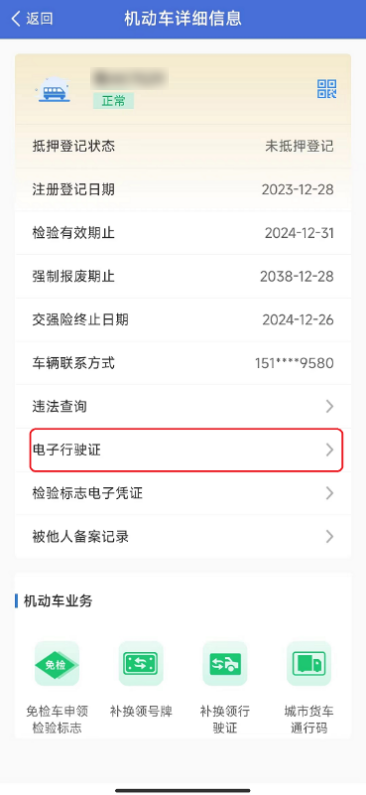 快手号怎么下载？一篇全方位的超实用指南