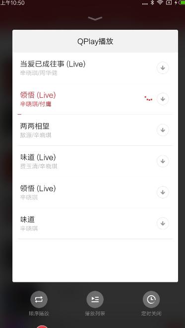 快手怎么显示歌词？轻松搞定歌曲同步歌词的小技巧！