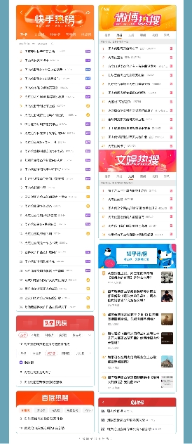 快手怎么显示歌词？轻松搞定歌曲同步歌词的小技巧！