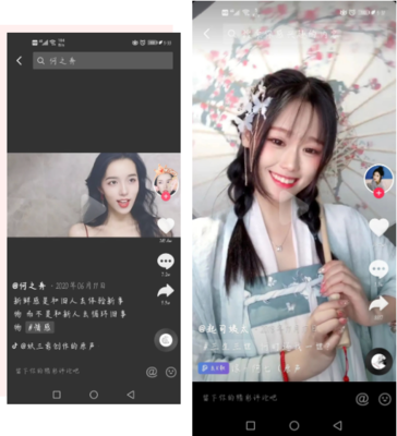 怎么拍抖音同款，让你的短视频轻松火爆