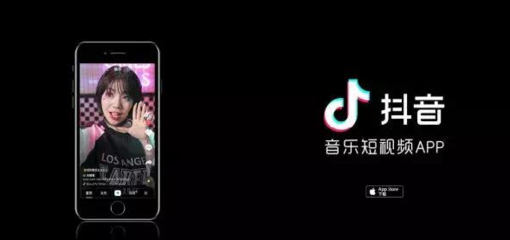 怎么拍抖音同款，让你的短视频轻松火爆