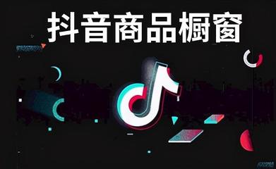 如何让你的抖音上热门：打造爆款视频的秘密