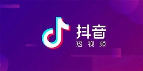 如何让你的抖音上热门：打造爆款视频的秘密