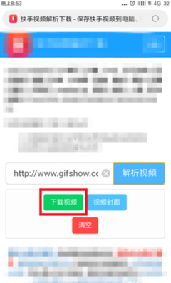 快手如何清空动态？快速操作指南来帮你！