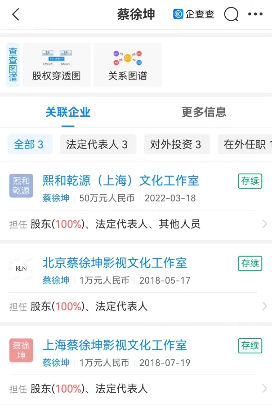 快手如何查找附近的人，轻松交友指南！