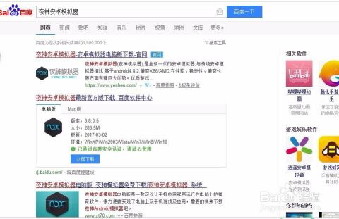 快手如何查找附近的人，轻松交友指南！