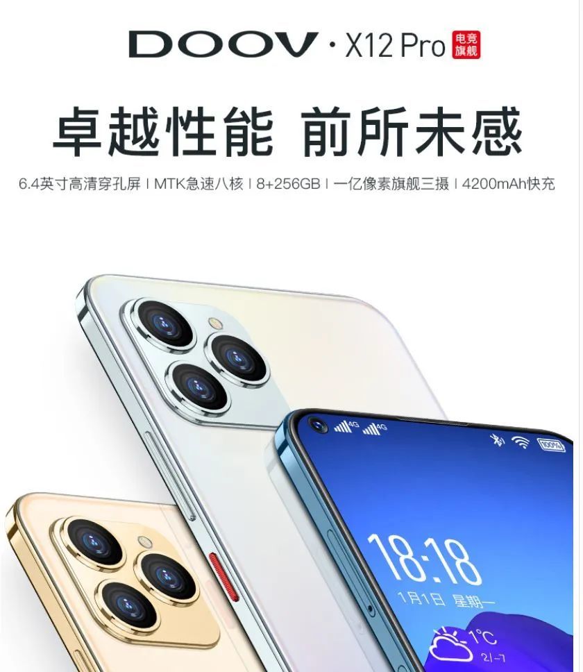如何有效保护你的快手号免受盗用