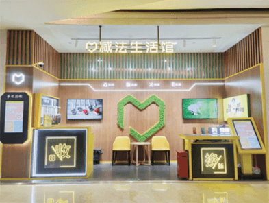 如何有效保护你的快手号免受盗用