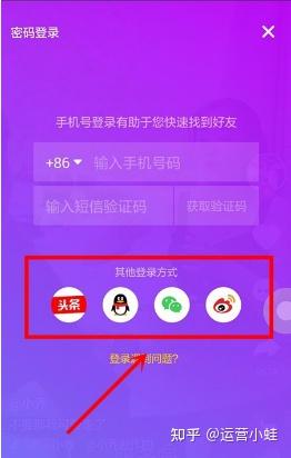 抖音怎么搜抖音号？三步教你快速找到你想要的账号