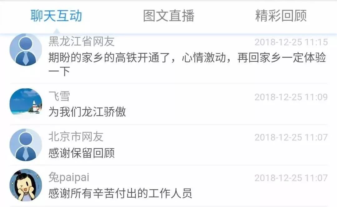 快手怎么查看历史？轻松找回你看过的精彩瞬间！