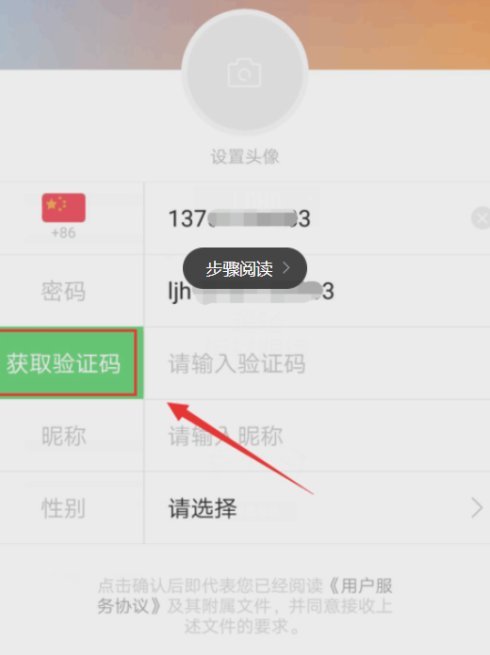 快手怎么查看历史？轻松找回你看过的精彩瞬间！