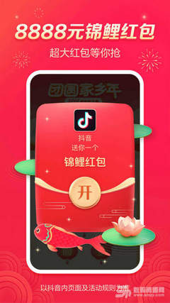 如何拍摄高质量抖音视频，吸引百万粉丝？