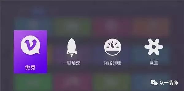 快手怎么退群：轻松告别烦扰，享受社交自由