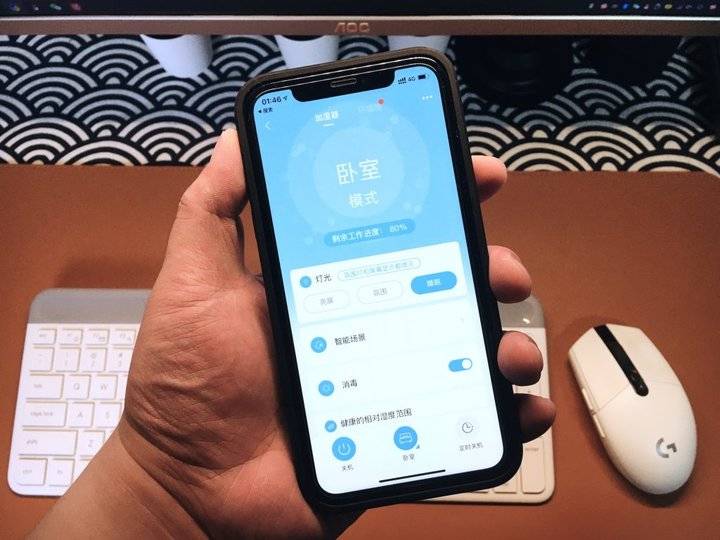快手怎么艾特别人，轻松实现精准营销