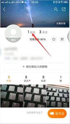 快手怎么自动回复？教你轻松提升粉丝互动率！