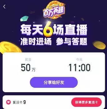 抖音直播怎么玩？快速掌握抖音直播技巧，轻松引爆人气！