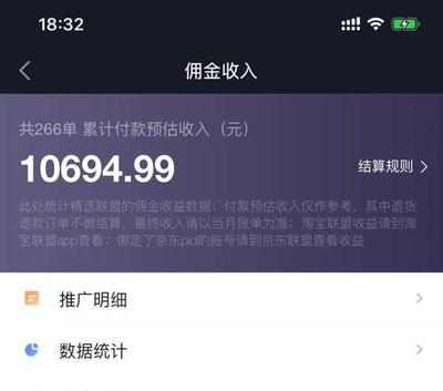 快手怎么放电影直播？轻松上手的操作指南