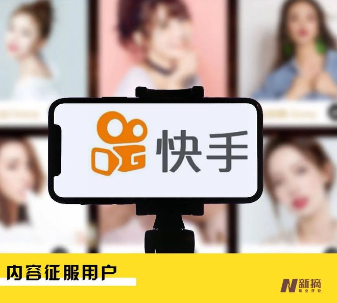 怎么在快手卖东西：打造属于你的电商王国