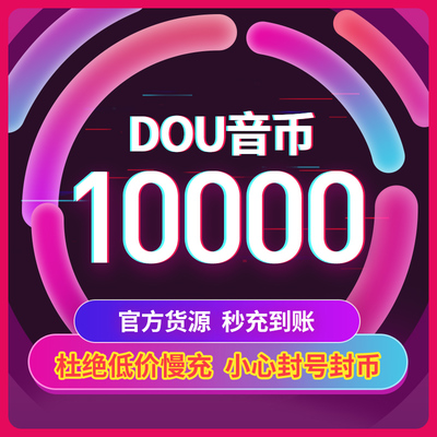 如何做抖音方案：提升品牌影响力的关键步骤