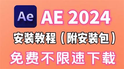 如何做抖音方案：提升品牌影响力的关键步骤