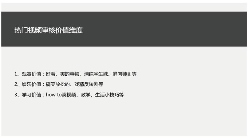 如何搜索抖音小程序并玩转它们