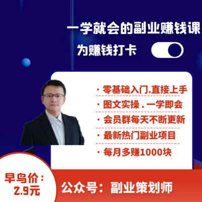 快手上如何开直播：零基础快速上手指南