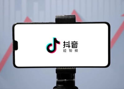 如何制作抖音短视频赚钱