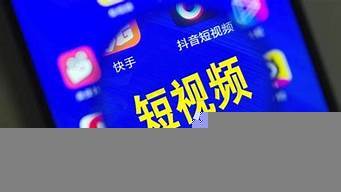 如何制作抖音短视频赚钱