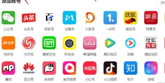如何制作抖音短视频赚钱