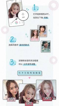 抖音怎么发说说？简单易上手的实用教程