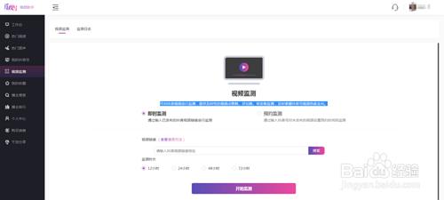 抖音号怎么查？快速掌握抖音号查询的实用方法！