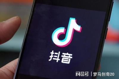 抖音怎么查抖音号？快速掌握这几招，轻松找到好友！