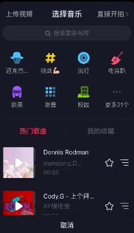 抖音字幕怎么设置？让你的视频更具吸引力的秘诀