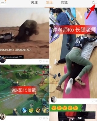 快手怎么发长图：让你的内容更具吸引力