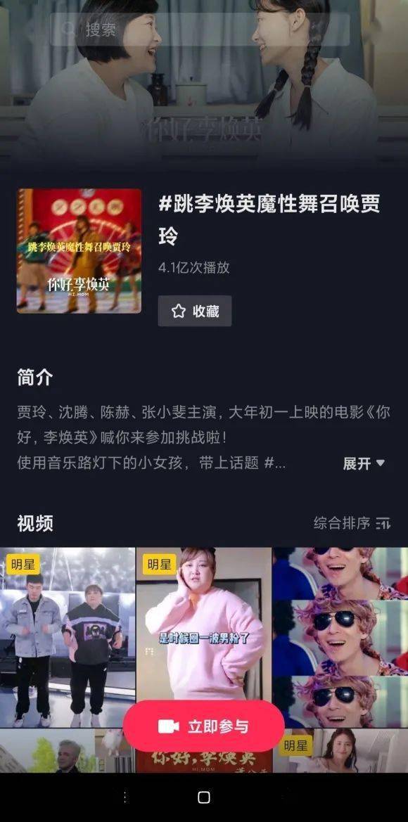 快手视频怎么发朋友圈？超简单操作指南，人人都能学会！