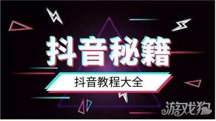抖音怎么看关注？简单几步教你掌握！