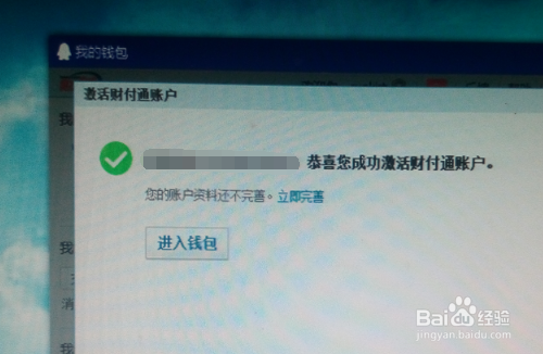 快手号怎么激活？简单步骤快速掌握，开启精彩创作之旅！